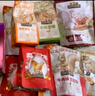 三只松鼠坚果礼盒1518g/12袋 零食礼包夏威夷果核桃花生 团购送礼混发 实拍图