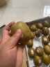 佳沛（zespri）新西兰金奇异果巨大果22粒原箱猕猴桃单果约146-175g母亲节礼盒  实拍图