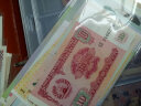 【甲源文化】亚洲-全新UNC 越南纸币 1987-94年 稀少老版 外国钱币收藏 已退出流通 2000盾 1988年 P-107 单张 实拍图