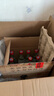 牛栏山 陈酿 白牛二 牛白瓶 浓香风格 52度 500ml*12瓶 整箱装 实拍图