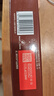 雀巢（Nestle）1+2特浓低糖*速溶咖啡三合一冲调饮品30条390g线条小狗同款 实拍图