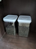 佳帮手按压式密封罐食品级五谷杂粮收纳盒面粉零食宠物粮防潮储物罐1.7L 实拍图