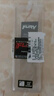 金士顿（Kingston）FURY 16GB DDR4 3200 C16 台式机内存条 Beast野兽系列 骇客神条 实拍图