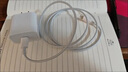科沃适用苹果14充电器PD20w快充套装兼容18W手机iphone13/12/11promax/XR/8plus/ipad充电头数据线1米 实拍图
