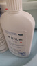易舒特  甘霖洗剂150ml 外阴瘙痒 皮肤瘙痒 清热除湿 祛风止痒 150ml*3盒（家庭装 ） 实拍图