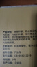 科净威燃油宝除积碳清洗剂汽车发动机内部添加剂喷油嘴气门清洗剂 实拍图
