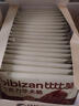 比比赞（BIBIZAN）网红蔬菜薄脆小饼800g整箱办公室休闲零食品早餐代餐饱腹糕点饼干 实拍图