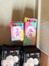 高洁丝【自有工厂】少女肌190mm18片日用超薄绵柔迷你护翼型护垫卫生巾 实拍图