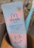兔头妈妈儿童分龄奥拉氟牙膏1-3岁草莓味低氟婴幼儿牙膏防蛀不辣口50g哪吒 实拍图