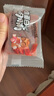 三只松鼠猪肉脯500g 原味靖江风味猪肉脯肉干肉脯休闲零食整箱量贩 实拍图