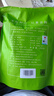 福茗源茶叶绿茶 六安瓜片 特级二等雨前2025新茶袋装250g春茶叶自己喝 实拍图