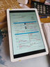 华为（HUAWEI）MatePad/MatePad Pro/mini/SE 11/11.5/12 二手平板电脑 畅享平板 10.1英寸 样式颜色内存成色参考质检报告 实拍图