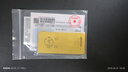 菜百首饰“财富”投资金条 足金Au999.9黄金金砖 投资 收藏礼品 “财富”金条 100克（不支持退换货） 实拍图