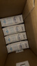 蒙牛特仑苏【0脂肪礼盒装】脱脂纯牛奶 250ml×16盒(3.6g优质乳蛋白)  实拍图