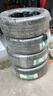 双星（DOUBLE STAR）轮胎/汽车轮胎 255/55R19 ZR 111W SU92适配途昂/发现/传祺/蔚来 实拍图