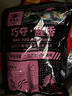 钓鱼王新品巧夺红虫蚯蚓鲫鱼野钓饵料黑坑鱼食春季一包搞定浓腥鳊鲤鱼食 巧夺红虫蚯蚓+巧夺腥香【共2包】 实拍图