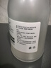圣雪兰薏仁湿敷爽肤水女补水保湿薏米精华化妆水男正品官方旗舰店 500ml 实拍图