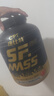 康比特增肌粉pro升级配方瘦人健身运动增肌增重 含分离乳清蛋白粉 2270g 实拍图