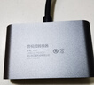 毕亚兹 Type-C扩展屏 USB-C转HDMI和VGA/USB3.0/PD线转换器 雷电3转接头 4K投屏拓展坞 苹果电脑华为 实拍图