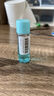 悠珂思（ukiss）眼唇卸妆液15ml 便携旅行装 温和清爽保湿洁肤液卸妆水 实拍图