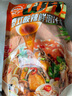 川娃子泰式酸辣风味冷泡汁 泡凤爪调料柠檬无骨鸡爪料包500g 实拍图