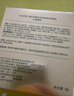 嘉利玛（GALIMARD）吴宣仪同款金币粉饼控油补妆定妆持妆遮瑕细腻不脱妆9g N01象牙白 实拍图