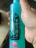 六神【防蚊喷雾】冰莲香型花露水180ml*1(蚊怕水 驱蚊液舒缓清新空气) 实拍图