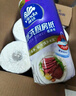 维达（Vinda）厨房用纸 可水洗卷纸75节*8卷 可接触食品厨房纸 吸油纸巾整箱 实拍图