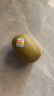 佳沛（zespri）新西兰金果巨大果22粒原箱猕猴桃单果约144-175g端午节水果礼盒 实拍图