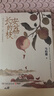 长安的荔枝、桃花源没事儿、太白金星有点烦、食南之徒等马伯庸作品集 大医日出篇+破晓篇正版显微镜下的大明两京十五日三国机密七侯笔录长安十二时辰上下册古董局中局全集风起陇西三国配角演义马伯庸笑翻中国简史  实拍图