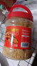 好好牌老字号 金丝烘焙松500g猪肉松大罐装 寿司肉松小贝宝宝儿童零食 实拍图