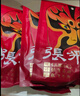 张飞 原味五香双味佐餐牛肉225g 四川特产  旅游休闲零食小吃  实拍图