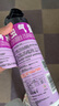 雷达（Raid）杀虫剂喷雾550ml*2瓶无香型杀虫气雾剂 蟑螂药  灭蟑螂 实拍图