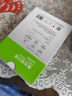 得力（deli）5寸 230g高光相纸 彩色喷墨照片打印纸 高光泽相片纸 100张/盒 ZX005 实拍图