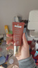 谜尚（MISSHA）红BB魅力润颜修容霜SPF42/PA+++ 经典款23号美白防晒520礼物 实拍图