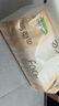 洁柔抽纸 粉Face柔韧3层110抽*24包 可湿水纸巾抽纸100%原生木浆 整箱 实拍图