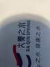 大秦之水天然弱碱性饮用水富锶真矿泉水330ml*24整箱装会议办公家庭用水 实拍图