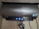 海尔（Haier）【小红花DR7】60升电热水器 小蓝瓶净肤浴 JH7旗舰款 免换镁棒3300W变频节能速热大水量家用储水式 实拍图
