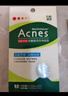 曼秀雷敦（Mentholatum）乐肤洁隐形痘痘贴遮瑕抗痘祛痘日夜双效52片吸脓隐形女生约会神器 实拍图
