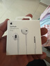 Apple/苹果 3.5毫米接口的EarPods 苹果耳机有线耳机原装耳机 适用3.5mm接口的iPhone/iPad/Mac 实拍图