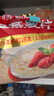 桂格（QUAKER）多种莓果燕麦片420克 休闲零食 开袋即食 添加蔓越莓干 实拍图