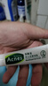 曼秀雷敦（Mentholatum）乐肤洁黑头导出液 T区护理 清洁毛孔 去黑头啫喱18g 实拍图