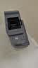 爱普生（EPSON）002原装墨水L6168 L6176 L6178 L6198 L6276 L6298 L14158 L4353 L4356 L4358 L4359 爱普生T04D1废墨仓/维护箱（ 实拍图