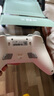 北通鲲鹏20智控无线游戏手柄xbox机械按键switch2电脑PC手机电视steam蓝牙体感NS原神双影奇境 实拍图