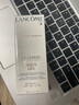兰蔻轻透水漾防晒乳30ml小白管隔离清爽护肤品生日礼物送女友 实拍图