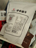 方家铺子特级新疆灰枣500g  红枣果干新疆特产 泡茶煲汤煮粥零食包粽子 实拍图