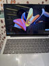 神舟牧歌【2025新款英特尔+酷睿i7独显】手提笔记本电脑高性能金属轻薄本全能设计便携商务办公学生游戏本 【设计剪辑】英特尔16UItra独显款+指纹解锁 16G内存+512G极速固态【豪华大礼包】  实拍图