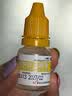 [五景] 珍珠明目滴眼液 8ml/支眼药水 清热泻火 养肝明目 用于视力疲劳症和慢性结膜炎 3盒 实拍图