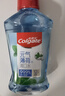 高露洁（Colgate）绿茶+薄荷漱口水1000ml含氟漱口水无酒精防蛀持久清新自营 实拍图