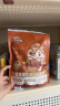 三只松鼠碧根果仁250g/袋 每日坚果炒货干果 免剥休闲零食小吃 实拍图